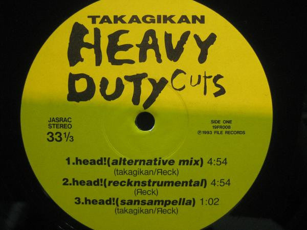 Takagi Kan : Heavy Duty Cuts (12")