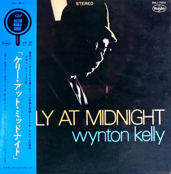 Wynton Kelly : Kelly At Midnight (LP, Album, RE)