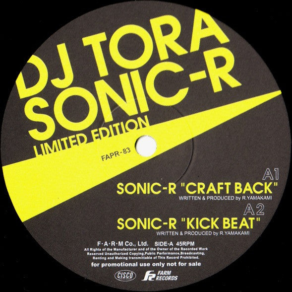 Various : Craft Back / Kick Beat / Tokyo Rave 2 / Moments (12", Ltd)