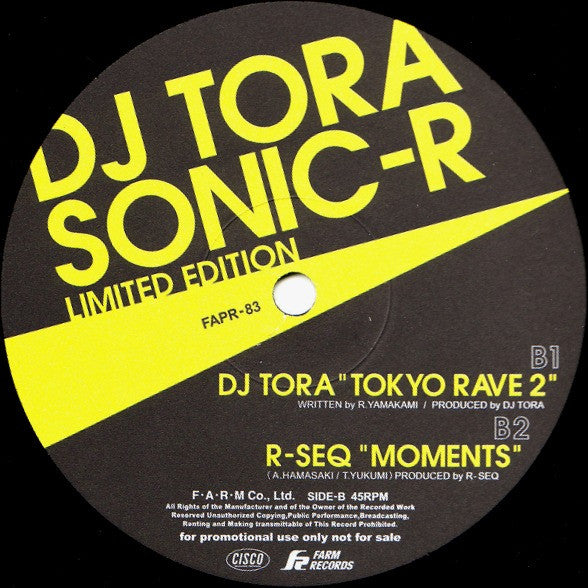 Various : Craft Back / Kick Beat / Tokyo Rave 2 / Moments (12", Ltd)
