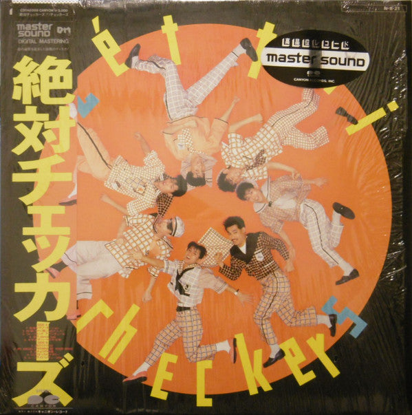 The Checkers (2) : 絶対チェッカーズ!! (Zéttai Checkers) (LP, Album)