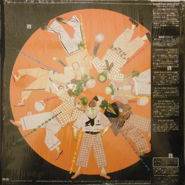 The Checkers (2) : 絶対チェッカーズ!! (Zéttai Checkers) (LP, Album)