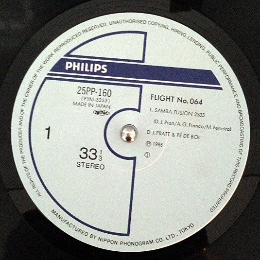David John Pratt, Pé De Boi : Samba Fusion Flight No. 064 (LP)