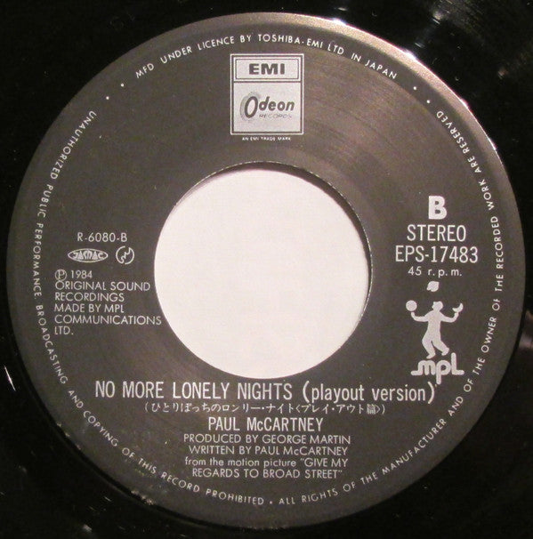 Paul McCartney : No More Lonely Nights (7", Single)