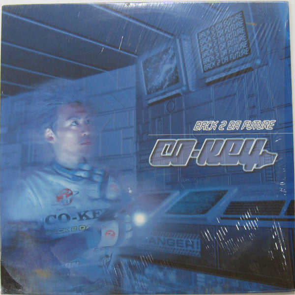 Co-Key : Back 2 Da Future / Brotha & Sista (12")
