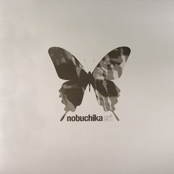 Eri Nobuchika : 鼓動 (Kodou) (12")