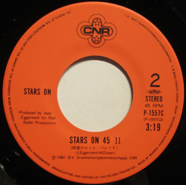 Stars On 45 : Medley II / Stars On 45 II (7", Single)