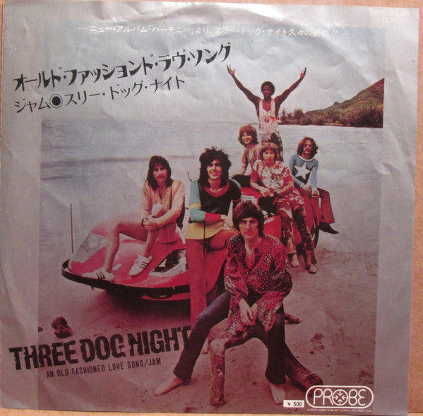 Three Dog Night : An Old Fashioned Love Song (7", Single, ¥50)
