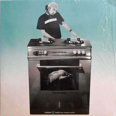 DJ Hasebe : Taboo (12")