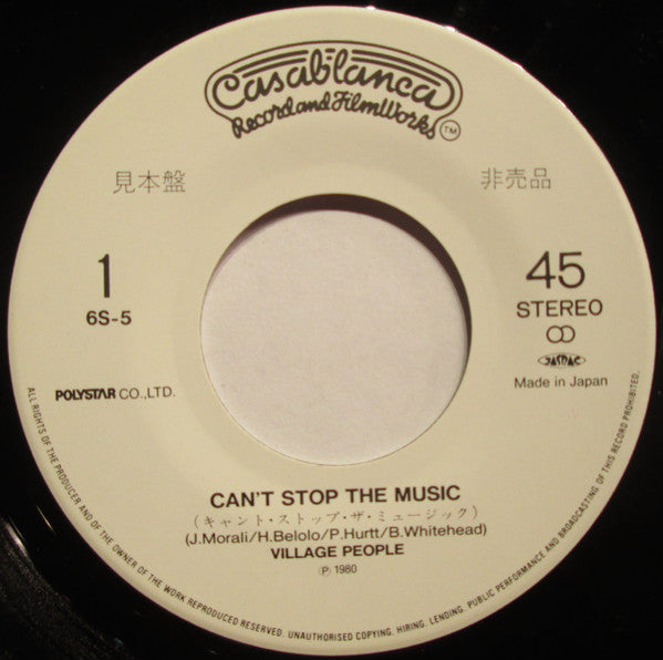 Village People : Can't Stop The Music (キャント・ストップ・ザ・ミュージック) (7", Promo)