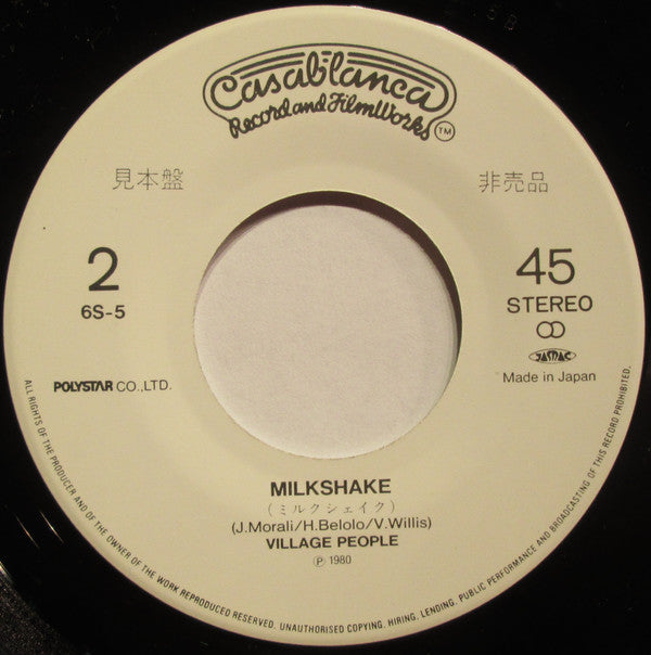 Village People : Can't Stop The Music (キャント・ストップ・ザ・ミュージック) (7", Promo)
