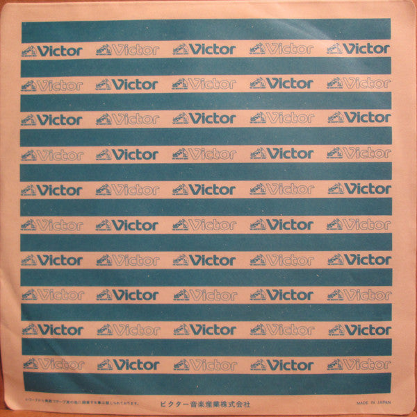 Village People : Sleazy (7", Single)