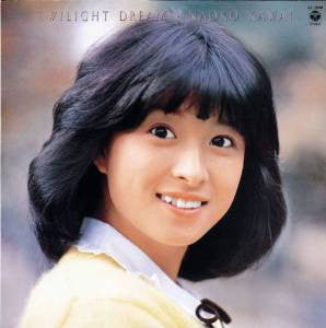 Naoko Kawai = Naoko Kawai : Twilight Dream (LP, Album)