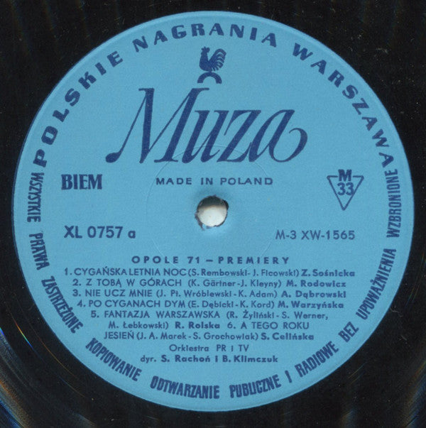 Various : Opole 71. Premiery (LP, Album, Comp, Mono)