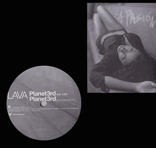 Lava (3) Feat. Katie Viqueira : La Pasion (12")