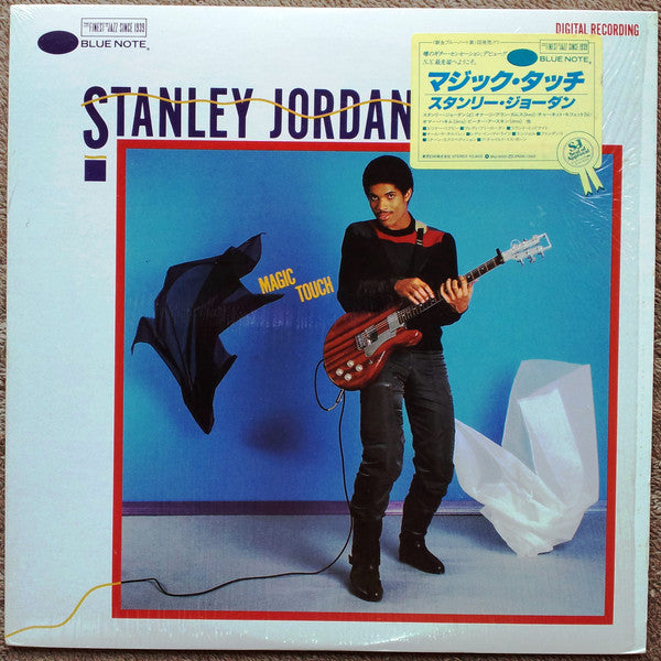 Stanley Jordan : Magic Touch (LP, Album)