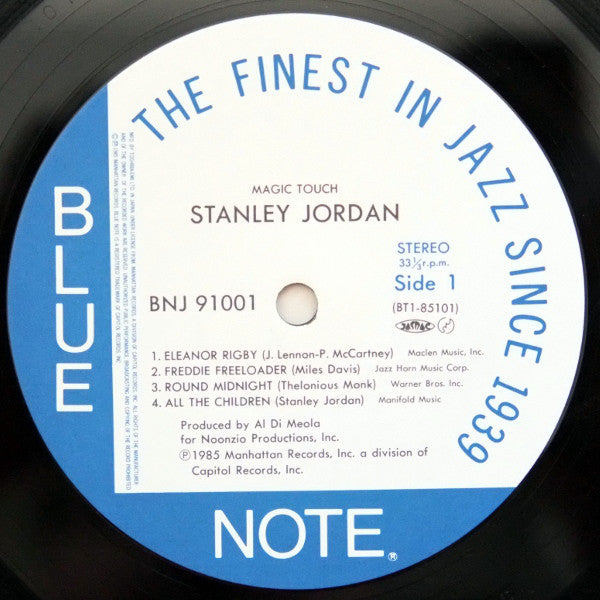 Stanley Jordan : Magic Touch (LP, Album)