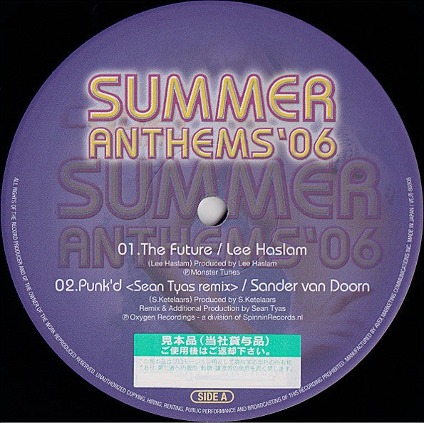 Various : Velfarre Cyber Trance Summer Anthems '06 (12")