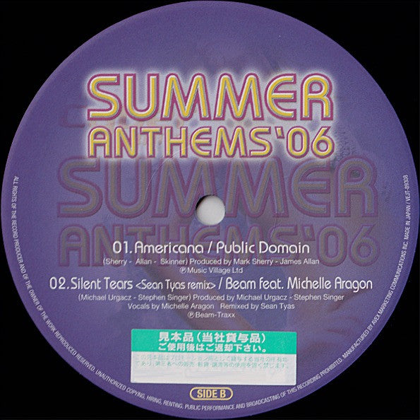 Various : Velfarre Cyber Trance Summer Anthems '06 (12")