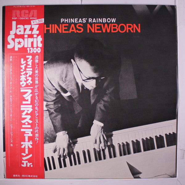 Phineas Newborn Jr. : Phineas' Rainbow (LP, Mono)