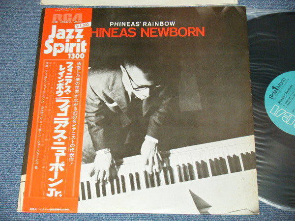 Phineas Newborn Jr. : Phineas' Rainbow (LP, Mono)
