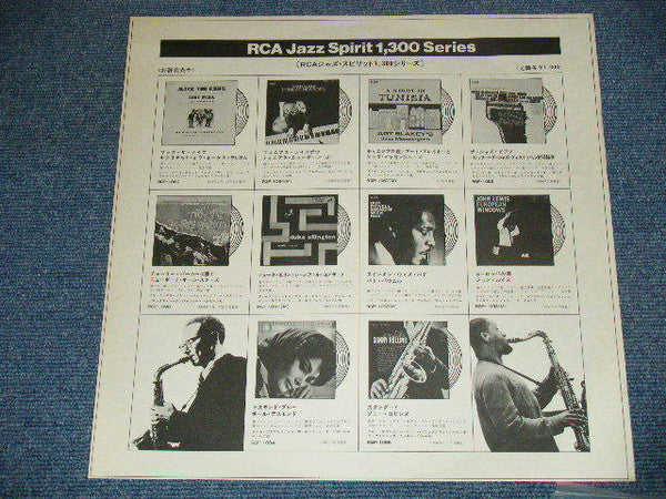 Phineas Newborn Jr. : Phineas' Rainbow (LP, Mono)