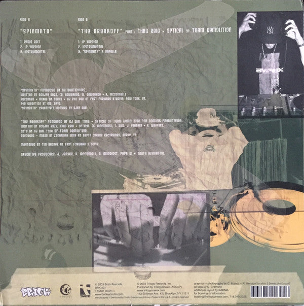 Doujah Raze : Spinmata / The Breakoff (12")