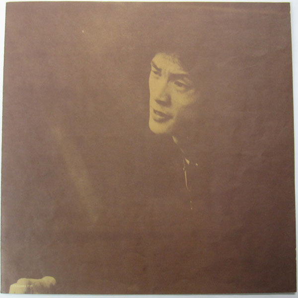 Chiharu Matsuyama : 歩き続ける時 (LP, Album)