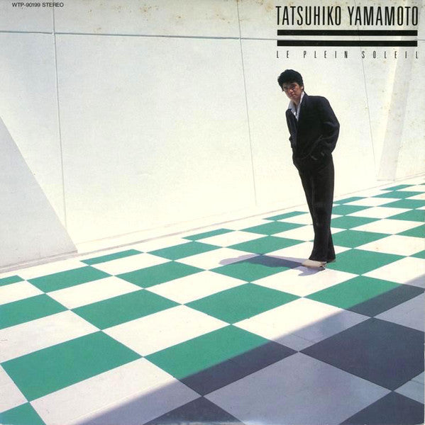 Tatsuhiko Yamamoto : Le Plein Soleil (LP, Album)
