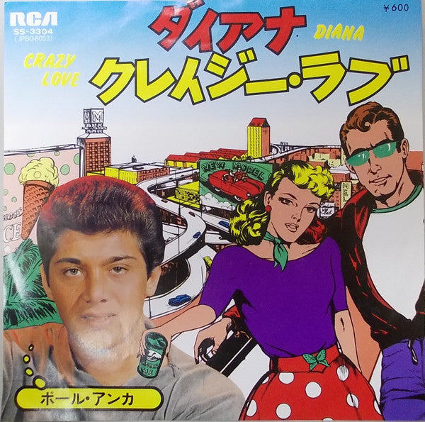 Paul Anka : Diana / Crazy Love (7", Single, RE)
