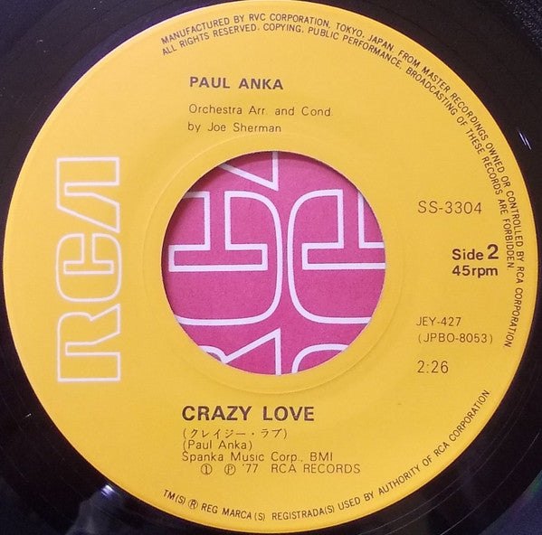 Paul Anka : Diana / Crazy Love (7", Single, RE)