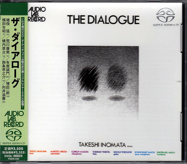 Takeshi Inomata : The Dialogue (SACD, Album, RE, RM)