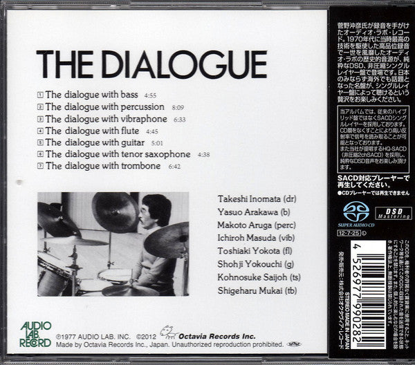 Takeshi Inomata : The Dialogue (SACD, Album, RE, RM)