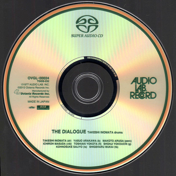 Takeshi Inomata : The Dialogue (SACD, Album, RE, RM)