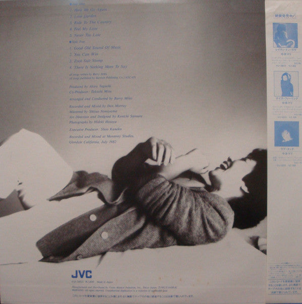 Mari Nakamoto : Moods Of A Lady (LP, Album)