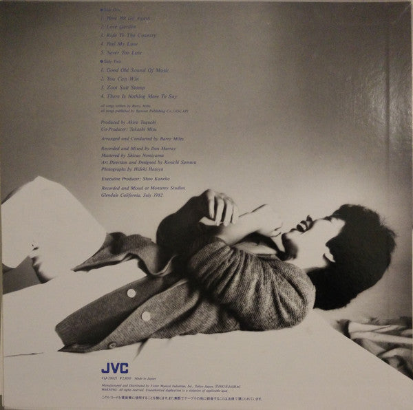 Mari Nakamoto : Moods Of A Lady (LP, Album)