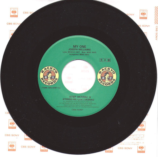 Joseph Williams : My One / DJ In My Life (7", Single)