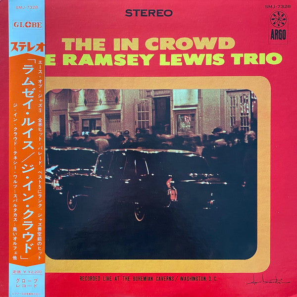 The Ramsey Lewis Trio : The In Crowd (LP, Album)