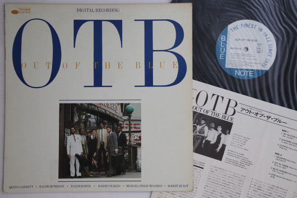 Out Of The Blue (3) : Out Of The Blue (LP, Album)