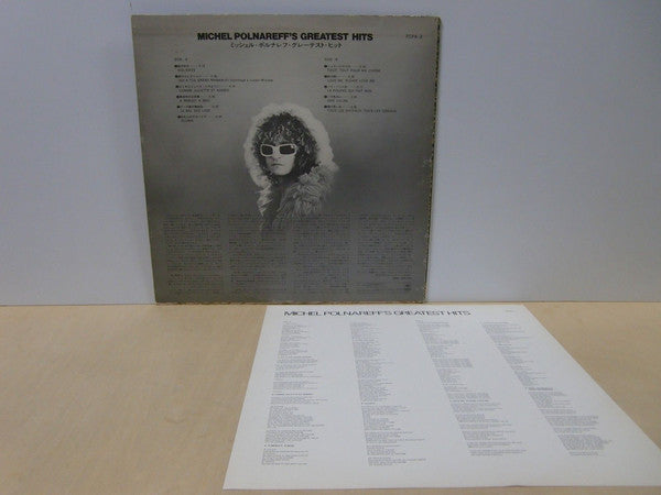 Michel Polnareff : Michel Polnareff's Greatest Hits (LP, Comp, Club)