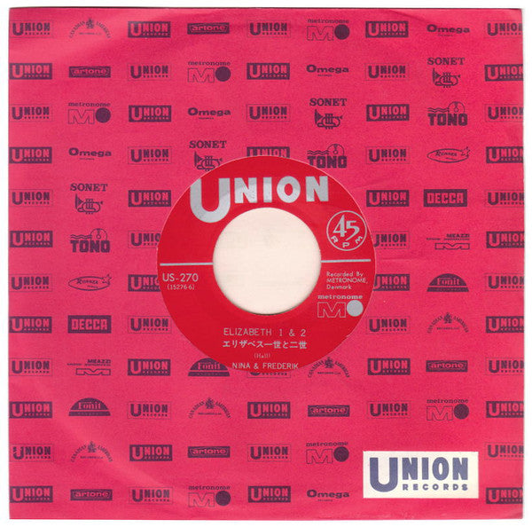 Nina & Frederik : Elizabeth 1 & 2 / My Summer Love (7", Single)