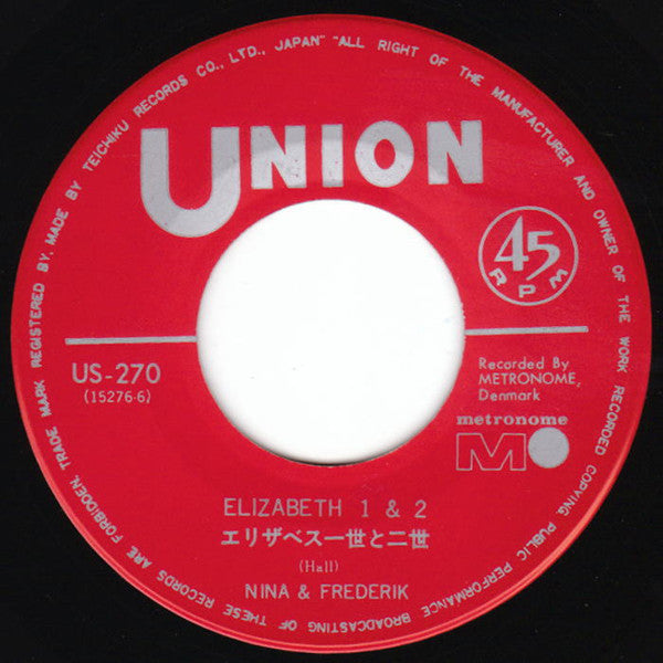 Nina & Frederik : Elizabeth 1 & 2 / My Summer Love (7", Single)