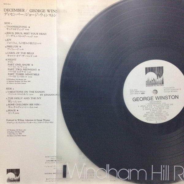 George Winston : December (LP, Album)