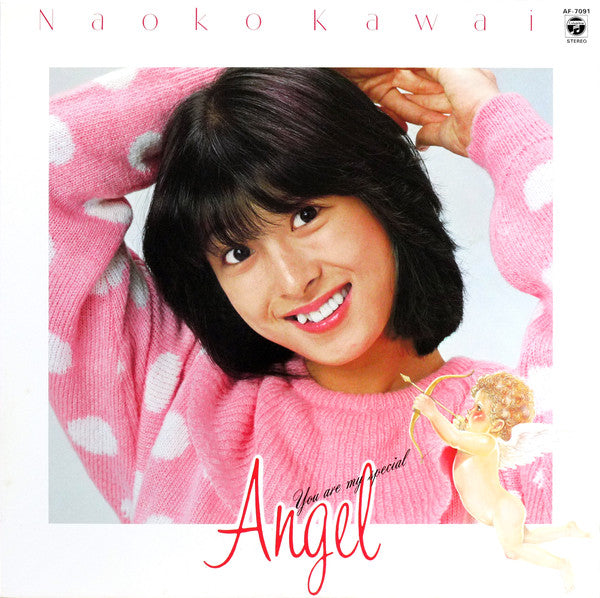 Naoko Kawai : Angel (LP, Comp)
