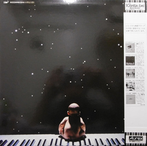 Tulip (2) : The 10th Odyssey (LP, Album)