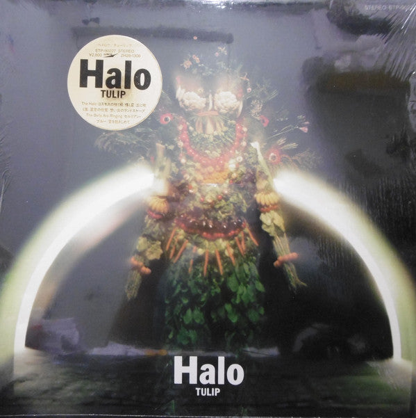 Tulip (2) : Halo (LP, Album)