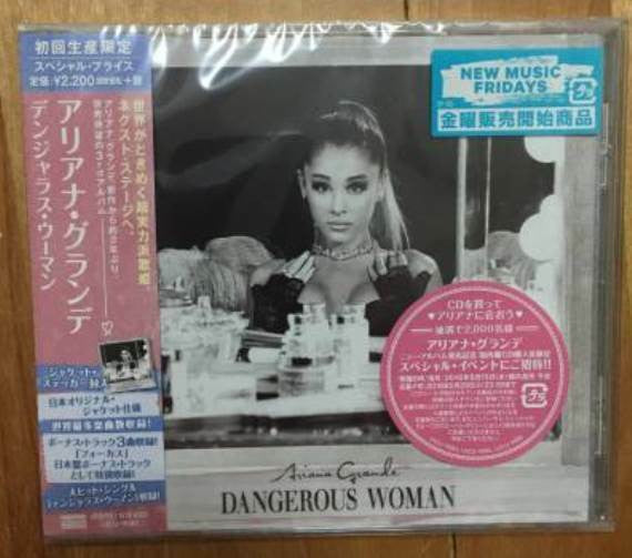 Ariana Grande : Dangerous Woman (CD, Album, Dlx, Spe)