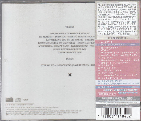 Ariana Grande : Dangerous Woman (CD, Album, Dlx, Spe)