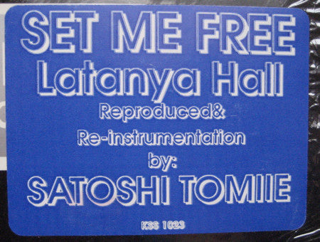 Latanya Hall : Set Me Free (12")