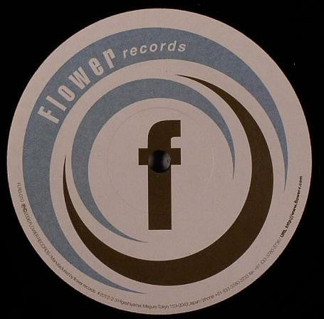 Little Big Bee : Solitude (Remixes) (12")